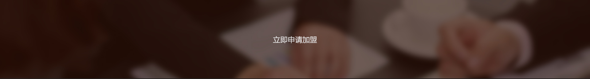 兴发娱乐·xf(中国)官方网站